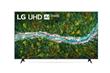 SMART TV 4K UHD 60\" LG  UHD 4K (60UP-7750)
