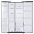 HELADERA SAMSUNG RS27T5200S9/BG SPACE MAX 716 LTS SIDE BY SIDE INVERTER NO FROST
