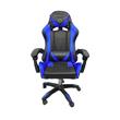 SILLON GAMER PANACOM GMC00813 RECLINABLE INCLINACIÓN 90 A 135 GRADOS AZUL
