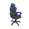 SILLON GAMER PANACOM GMC00813 RECLINABLE INCLINACIÓN 90 A 135 GRADOS AZUL

