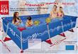 PILETA DE LONA SOL DE VERANO SOL 450 7800 LTS. 4,40 X 2,20 X 0,80