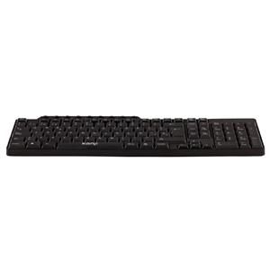 TECLADO KANJI KJ-TECMULT001 CON CABLE USB COMPACTO NEGRO