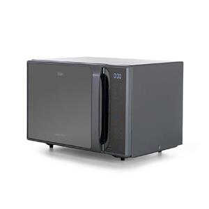 MICROONDAS BGH B-120DS20 DIGITAL ECO 20 LTS PLATA